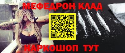 гидропоника Волгодонск