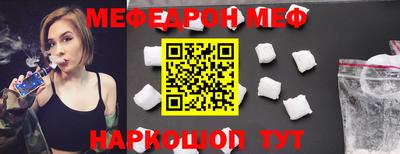 гашиш Волжский