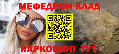 гидропоника Волгодонск