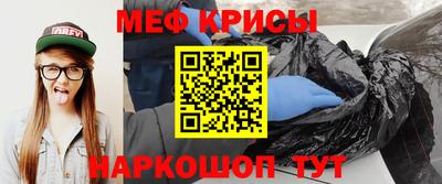 гидропоника Волгодонск