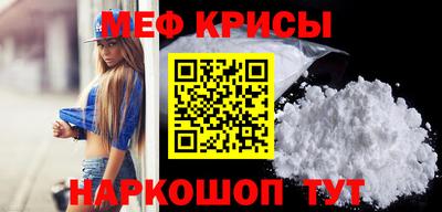гидропоника Волгодонск