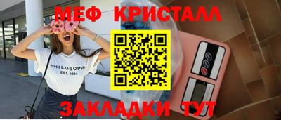гашиш Волжский