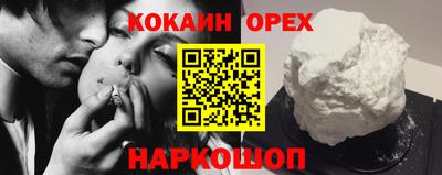 гидропоника Волгодонск