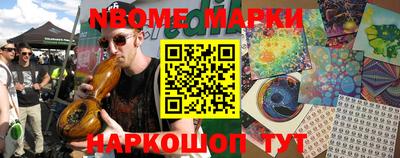 гидропоника Волгодонск