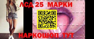 гашиш Волжский