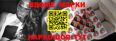 гашиш Волжский