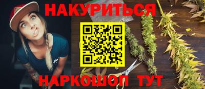 гидропоника Волгодонск