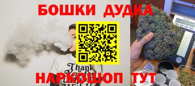 гашиш Волжский