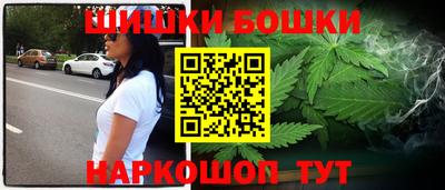 гидропоника Волгодонск