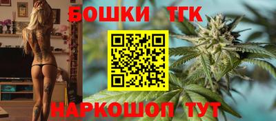 гидропоника Волгодонск