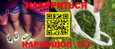 гидропоника Волгодонск