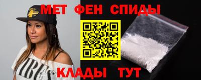 гидропоника Волгодонск