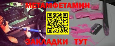 гашиш Волжский