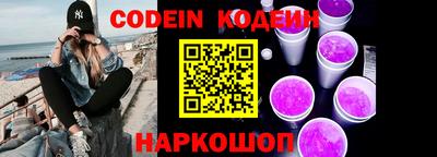 гашиш Волжский