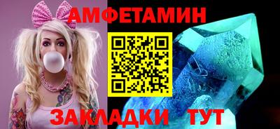 гашиш Волжский