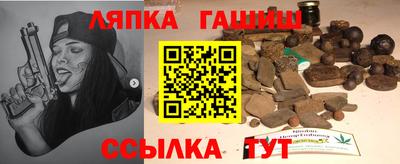 мдма Волжск