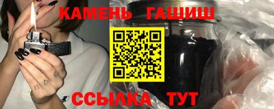 гидропоника Волгодонск
